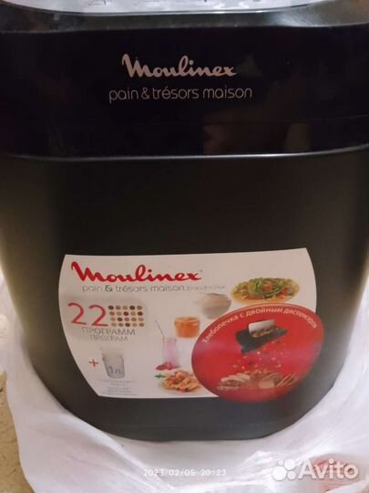 Хлебопечка