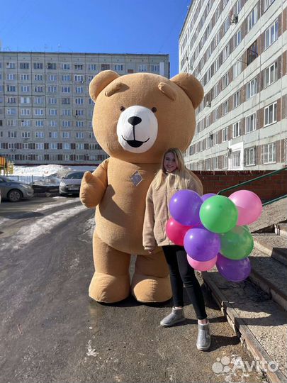 Поздравление от мишки