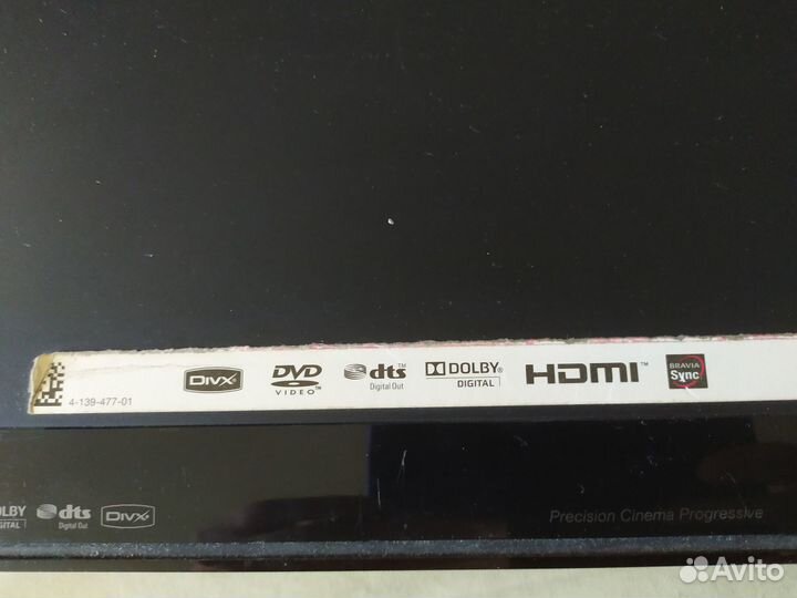 Музыкальный центр JVC-DX-T7