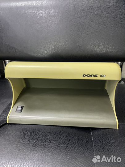 Анализатор денежных купюр