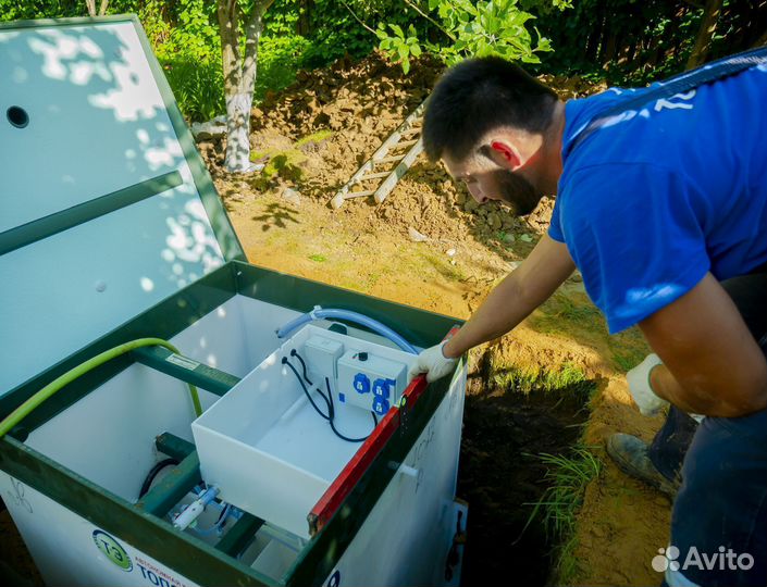 Септик под ключ за 1 день