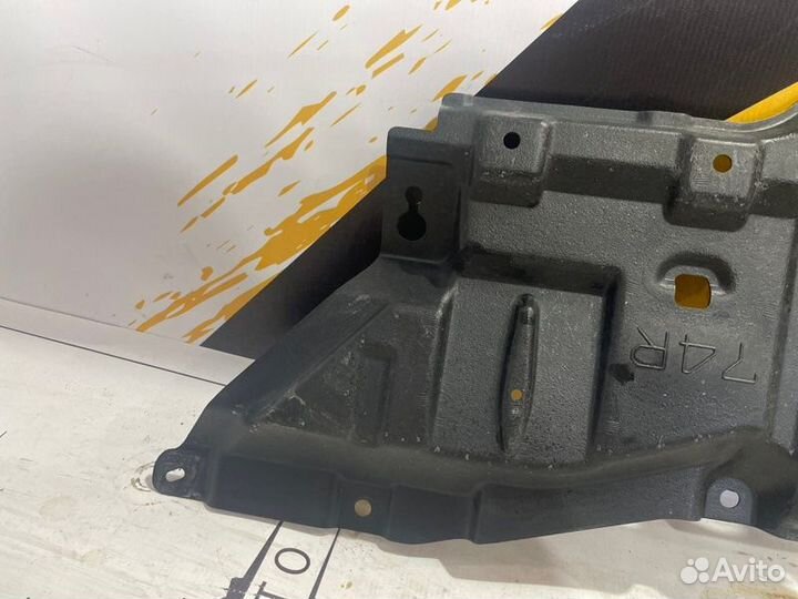 Защита двигателя передняя правая Lexus Rx F-Sport