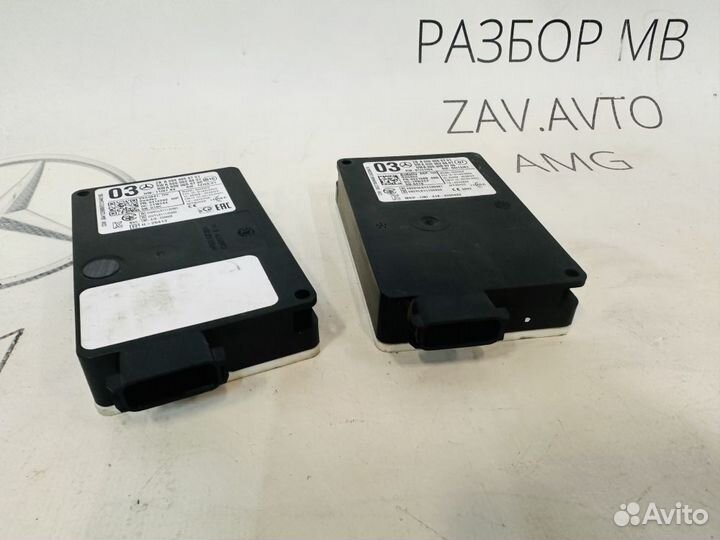 Радарный датчик передний задний Mercedes W204 W218