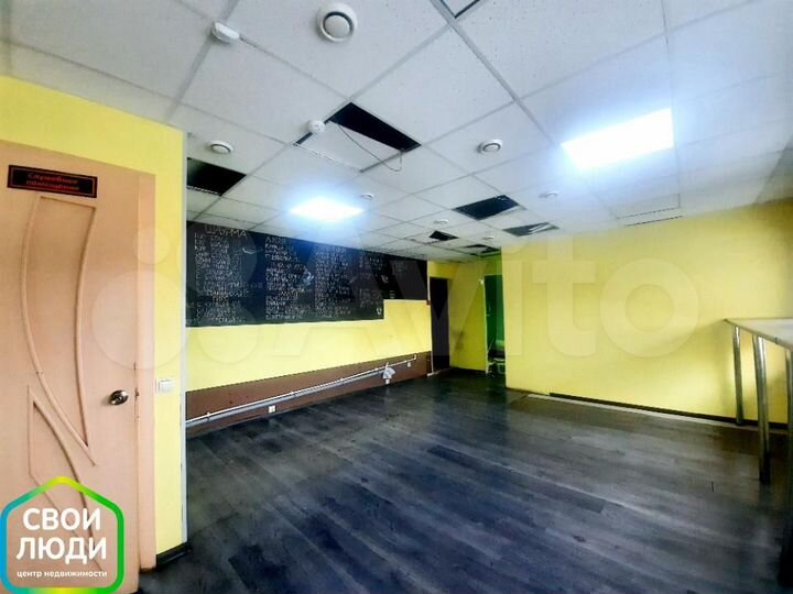 Помещение свободного назначения 50 м.кв