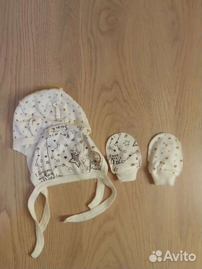 Детские вещи пакетом от 0 до 3