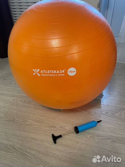 Фитбол 75 см