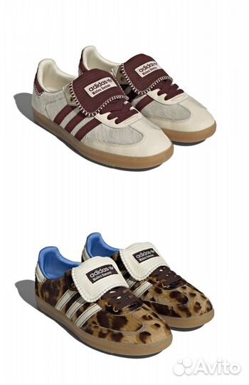 Adidas x Wales Bonner Samba Pony Leo Brown