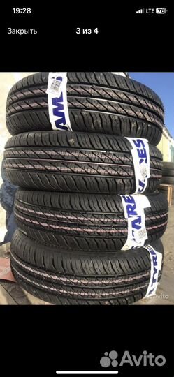 КАМА Grant 175/65 R14