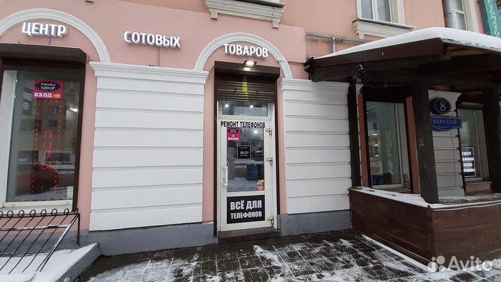 AirPods Pro hoco Беспроводные наушники