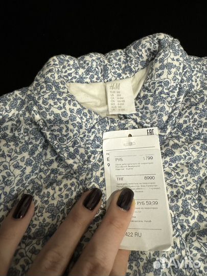Куртка h&m для девочки 68