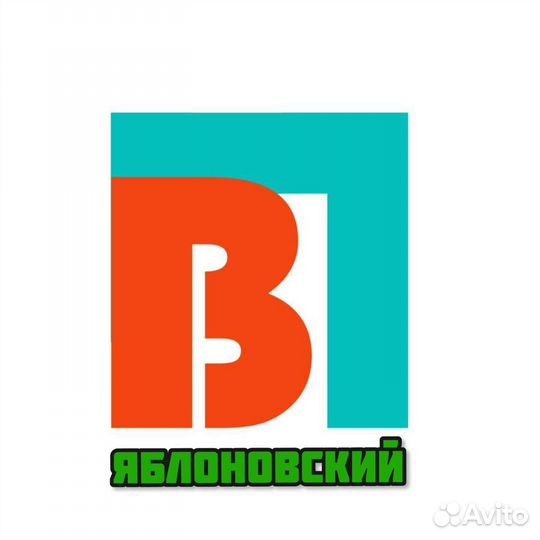 Прокат/Аренда строительного и бытового инструмента