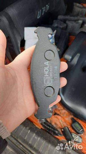 Колодки тормозные