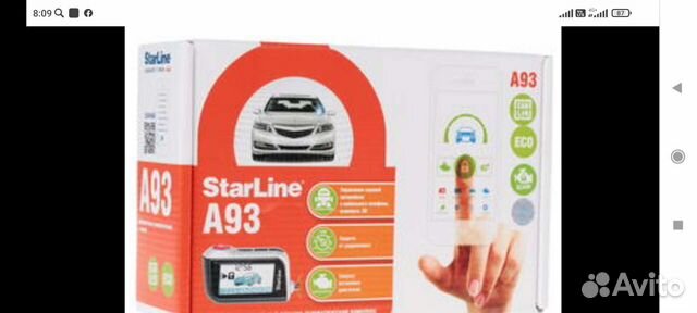 Starline A93 2кан+2лин, есть установка