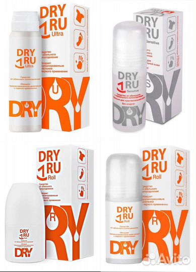 Дезодорант Dry ru в ассортименте