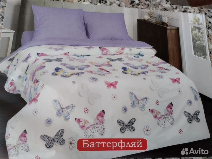Постельное белье индивидуальные размеры