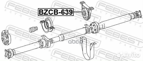 Подшипник опоры карданного вала Febest bzcb-639