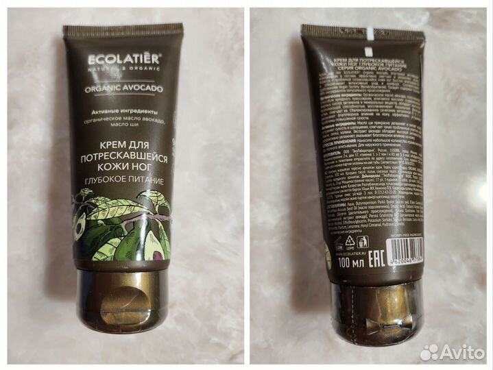 Подарочный бокс косметики для женщин