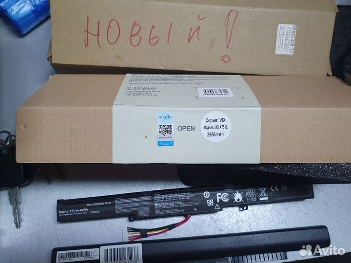 A41-x550e / hp jc04 / аккумулятор asus/hp / новый