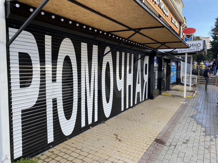 Гостиница, 1700 м²