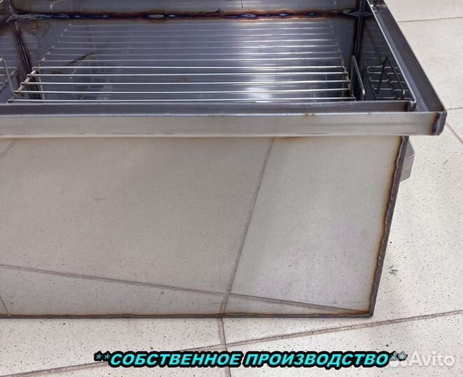 Коптильня 1,5 и 2 мм с доставкой по России