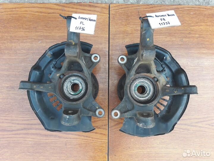 Поворотный кулак Toyota Avensis Verso