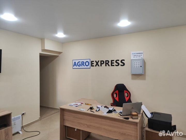 SU28613 Шланг. Opигинaл Jоhn Dееrе