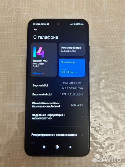 Xiaomi Redmi Note 10S, 6/64 ГБ