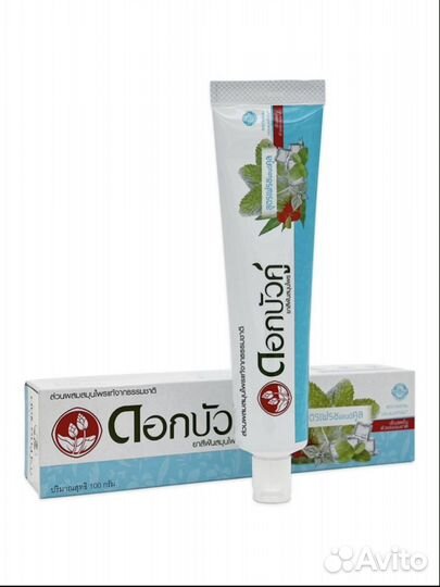 Тайская зубная паста Twin Lotus 150г и 180г