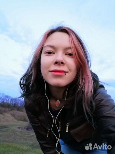 Репетитор по английскому языку