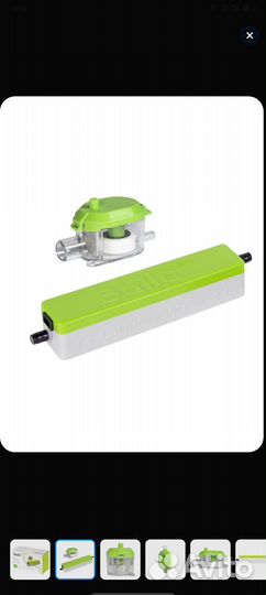 Насос дренажный Ballu Machine dс Pump