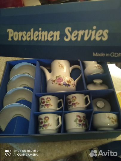 Кофейный сервиз гдр