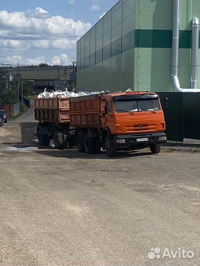 Грузоперевозки камаз сельхозник с прицепом