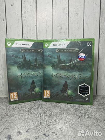 Hogwarts Legacy Deluxe Edition Xbox Series X