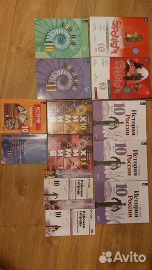 Учебники за 10 и 11 класс