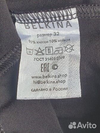 Гимнастические леггинсы футболка шорты 116 размер