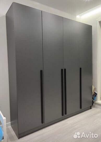 Шкаф 2 метра