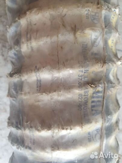 Пружины задние на автомобиль Ока