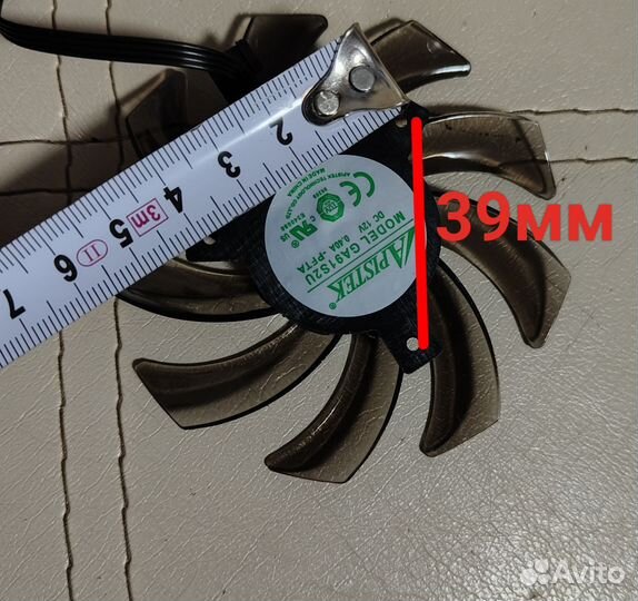 Кулера Palit GA91S2U