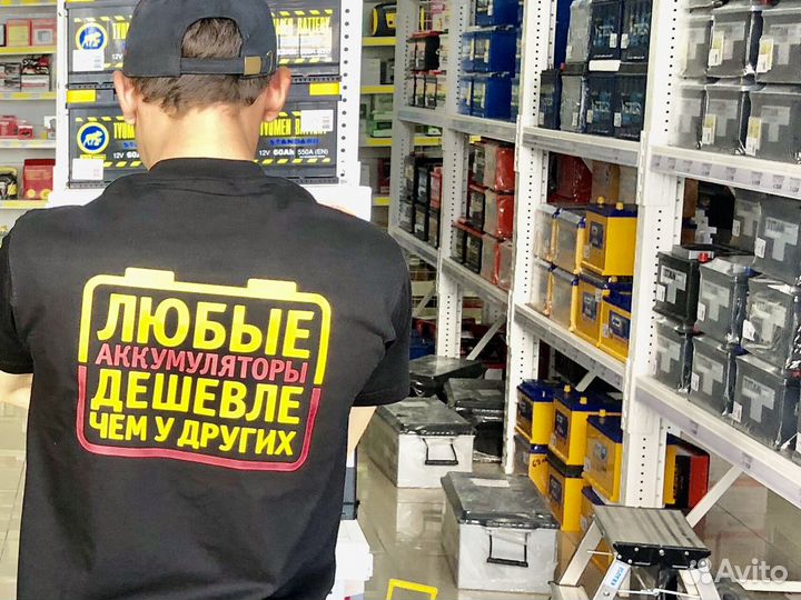 Аккумулятор forse 74Ah, 760 А