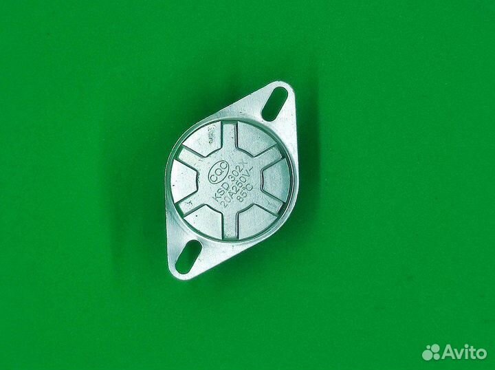 Термодачик 20А 85