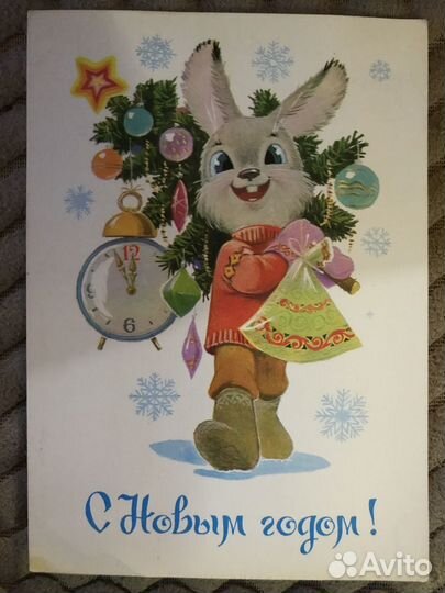 Значки и открытки СССР. Ретро