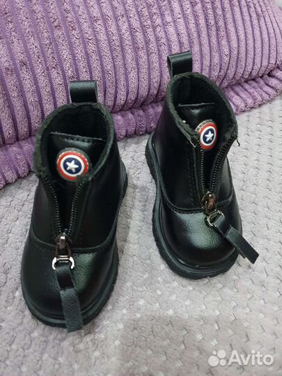 Ботинки детские