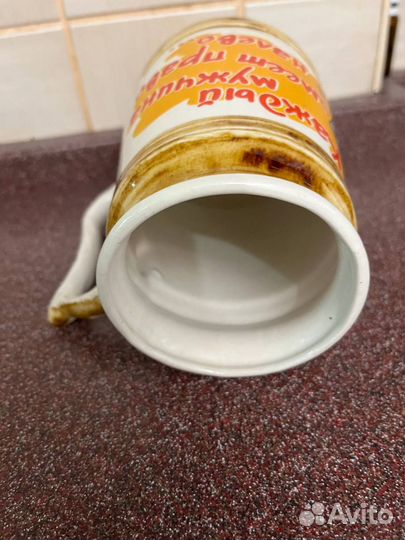 Керамическая кружка