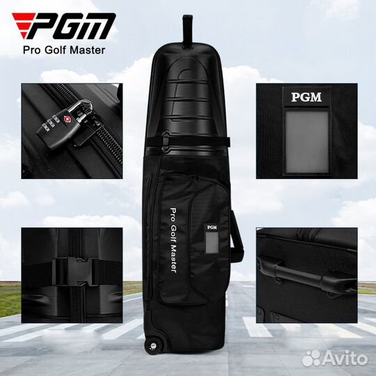 Жесткий трэвел бег PGM на колесиках