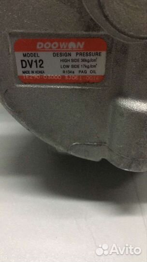 Компрессор кондиционера doowon dv12