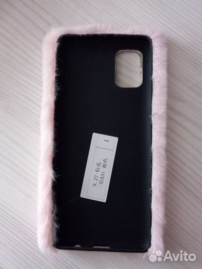 Чехол на samsung a31
