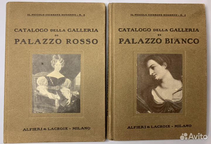 Две Антикварные Книги по Живописи. Италия