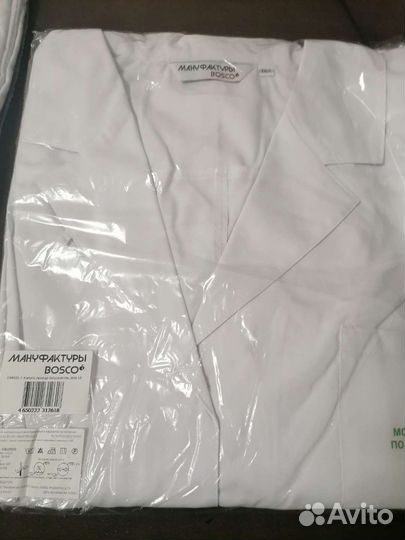 Медицинский халат