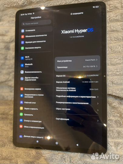 Xiaomi mi Pad 6 8 128