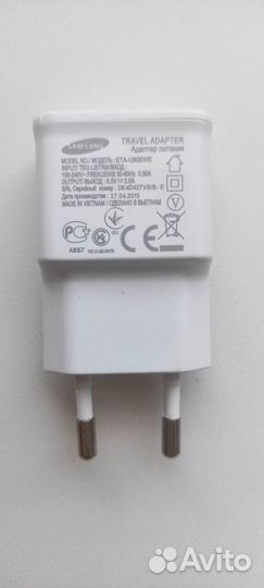 Зарядные устройства для телефонов